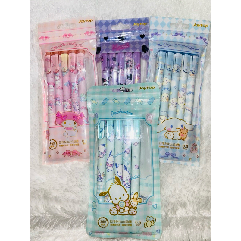 

PULPEN SANRIO LICENSE