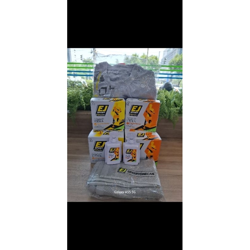 EJ sport gel (Suplemen)