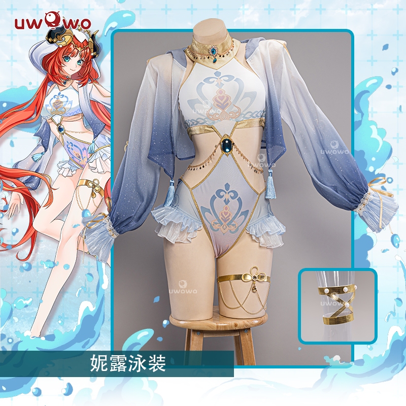 【Uwowo】Genshin Impact cosplay Nilou cosplay Costume and Nilou Wig