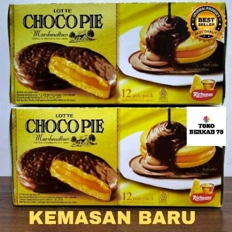 

Lotte Choco Pie Marshmallow Richeese / Lotte Choco Pie Keju ( Box )