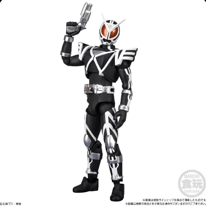 Shodo outsider kamen rider delta