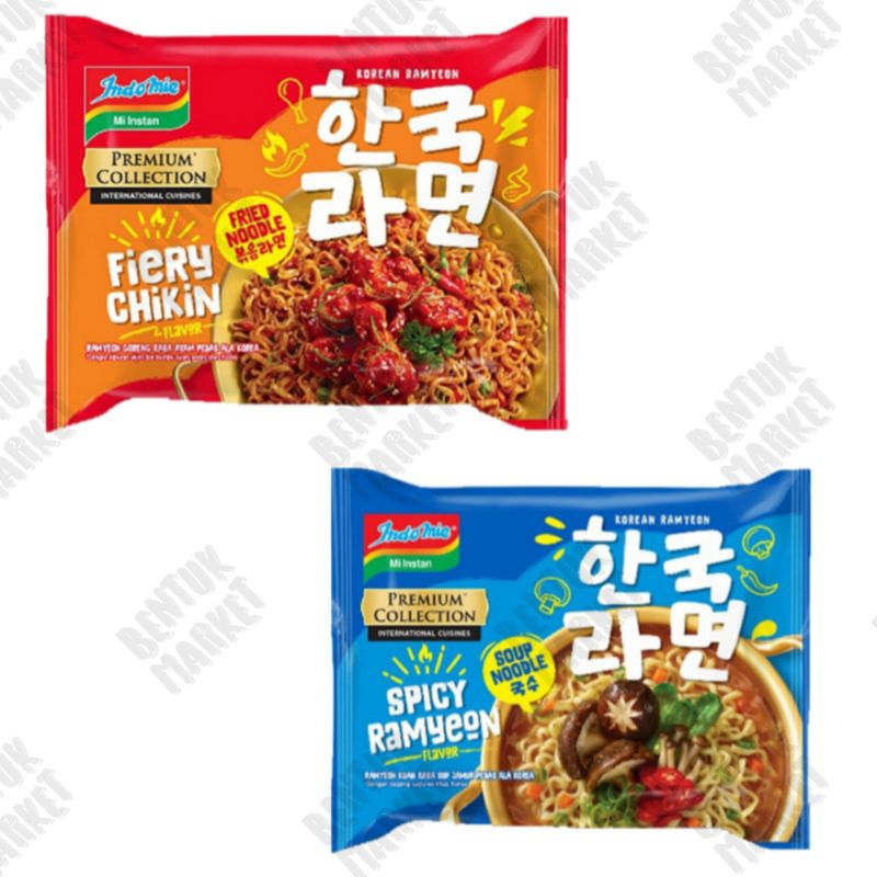 

Indomie Premium Spicy Ramyeun / Indomie Premium Fiery Chikin / Indomie Korea / Mie Korea / Mie Instan