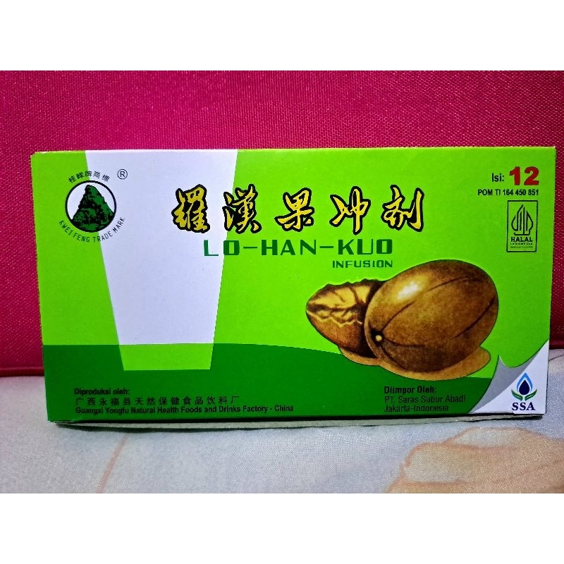 

Lo Han Kuo Infusion