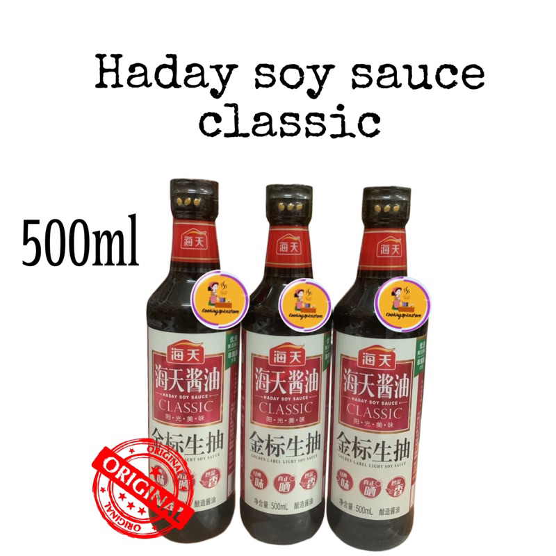 

Haday Soy Sauce Classic 500ml / Kecap Asin / Kecap Premium / Golden Light / Haitian / Hai Tian