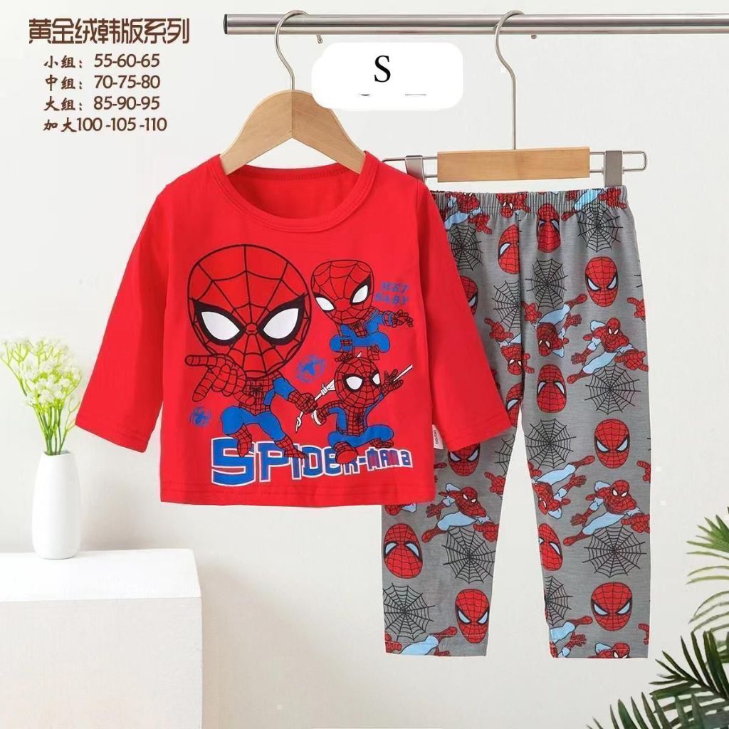BAJU TIDUR IMPORT PREMIUM ANAK LAKI-LAKI / SETELAN IMPORT ANAK USIA 1-10 TAHUN
