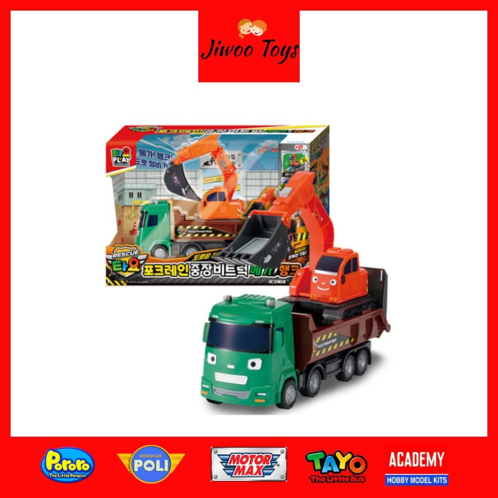 Iconix Tayo The Litle Bus Mega & Hank TYT 123002 Mainan Bus Tayo