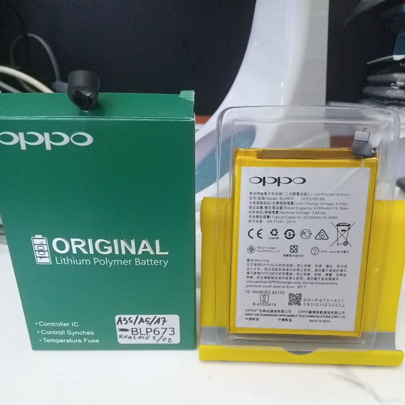Batt Mesin Realme 2 / C2 & Oppo A35 / A5 / A7.    -                                                 