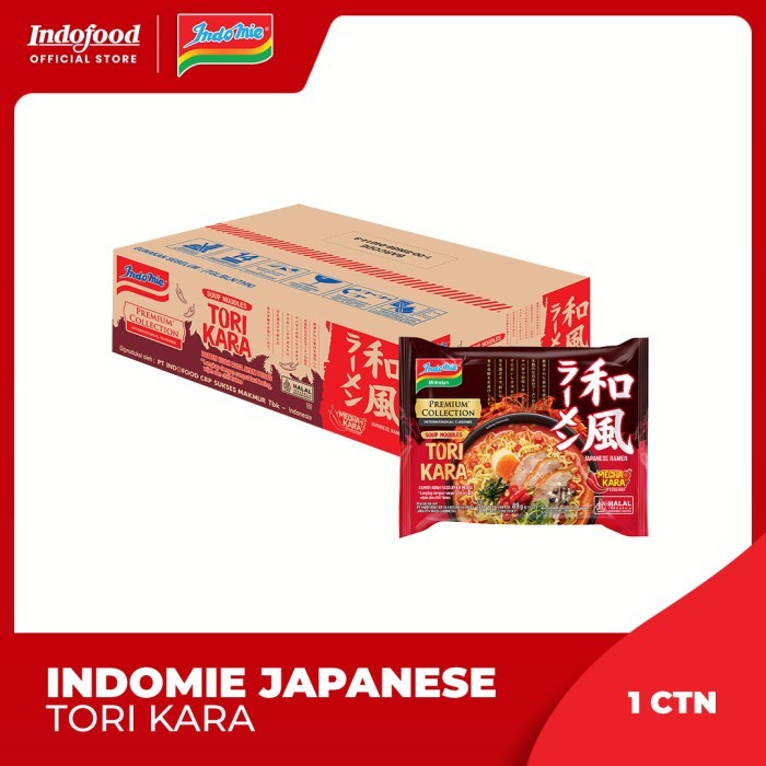 

Indomie Tori Kara Ramen / 1 Dus isi 20 Pcs