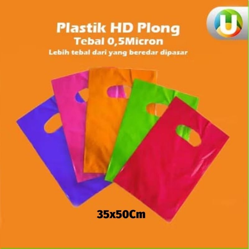 

[Isi 100] Plastik Plong HD Plastik Warna Oval 35x50 Kantong Plastik Olshop tebal 50Micron Murah