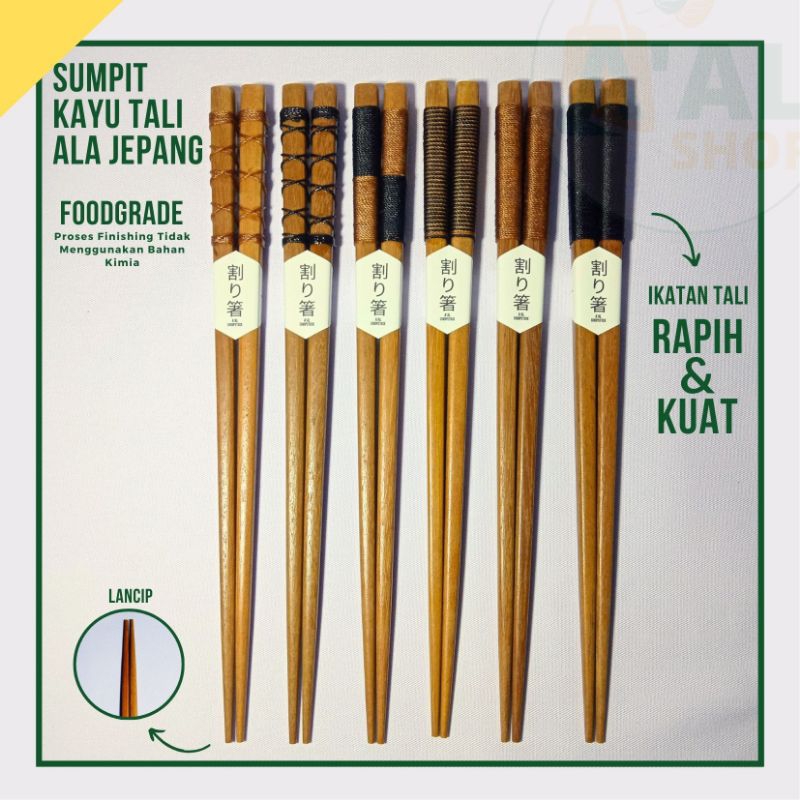 SUMPIT KAYU ALA JEPANG / WOODEN CHOPSTIK / SUMPIT KAYU KOREA / TERMURAH / SUMPIT KAYU TALI / SUMPIT 