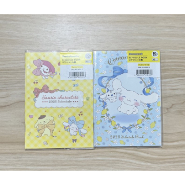 

Diary 2025 Schedule Book Yamano A6 Sanrio Cinnnamoroll Cogimyun Pochacco Planner Journal Book Buku Jurnal Limited Edition