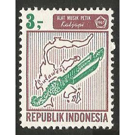 

A 11186 SATU BUAH PRANGKO INDONESIA TEMA ALAT MUSIK PETIK KULTJAPI SULAWESI DENGAN KONDISI BELUM ADA CAP