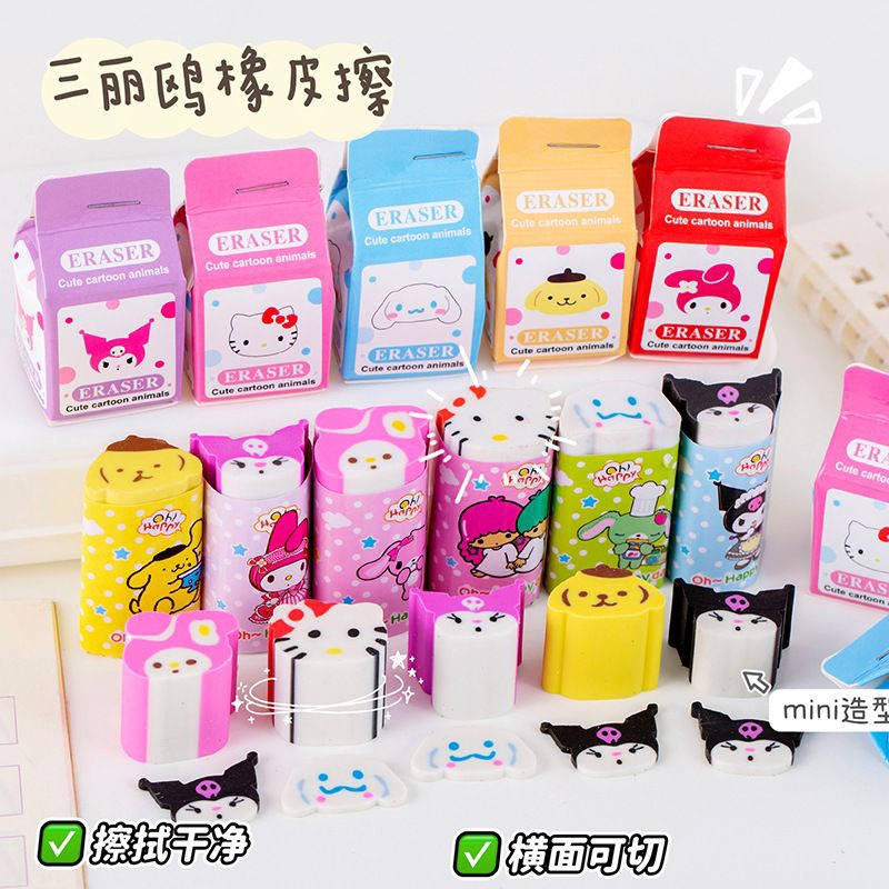 

Penghapus Pensil Karakter Kuromi Melody Cinnamoroll