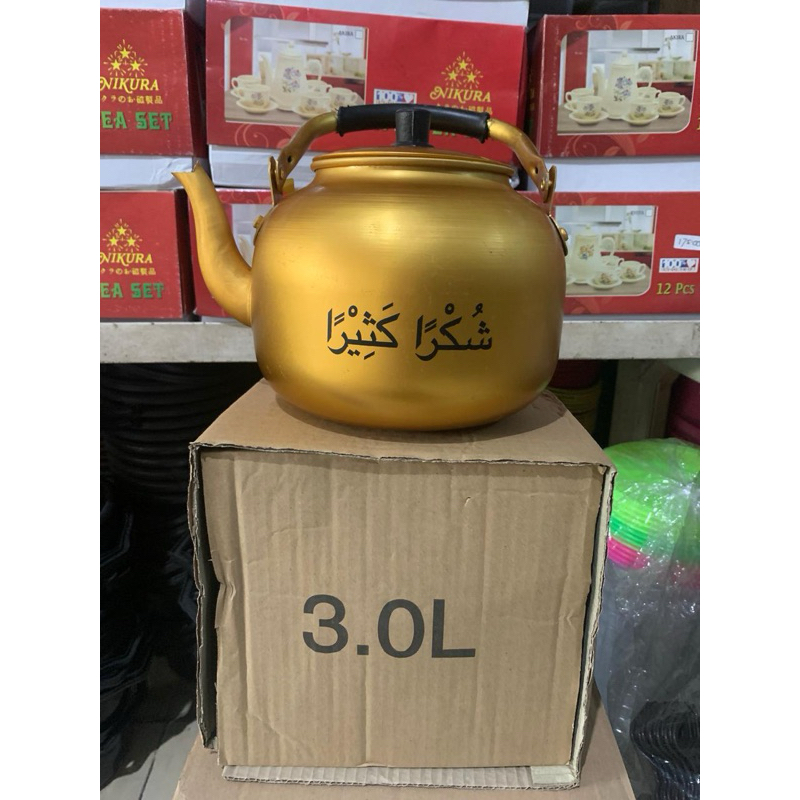 TEKO KUNING 3 liter oleh oleh haji