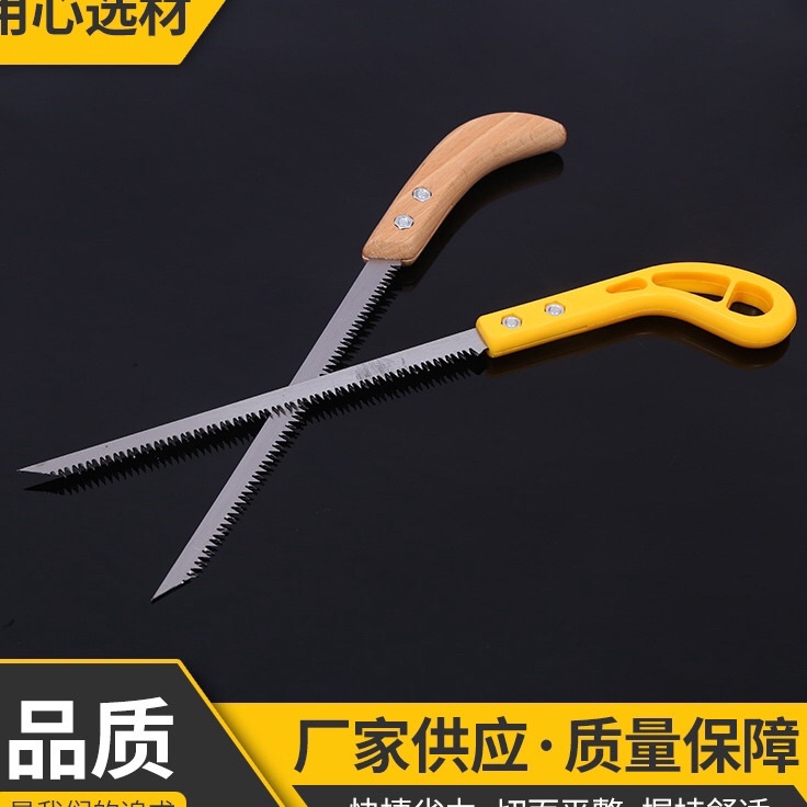 Seller Resmi  GERGAJI BONSAI MINI GERGAJI GERGAJI BONSAI IMPORT