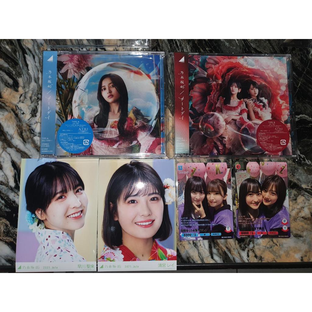 Bundel Set CD Album Nogizaka46 Cheat Day Type AB With Bonus