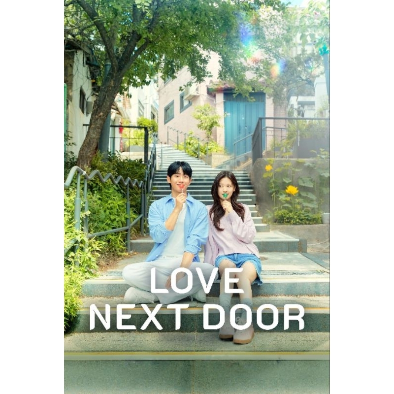 Love Next Door (kra)