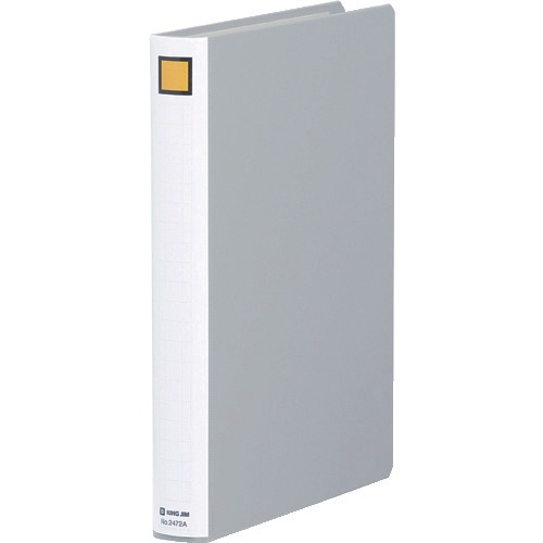 

KING JIM Pipe File A4 Vertical Type Gray Binding Thickness 20mm 200 Sheets 2472A-GY