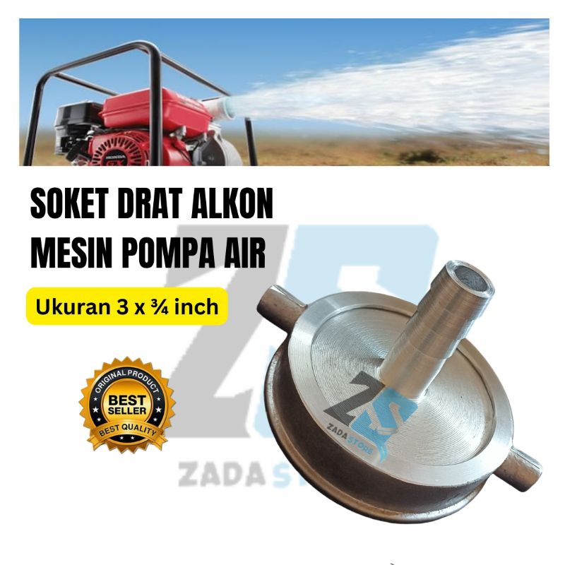 Soket Sok Drat Nepel Alkon Mesin Pompa Air Ukuran 3 Inch x ¾ Inch Socket Kopling Sock Sambungan Alum