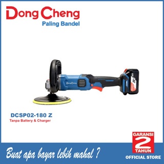 Dongcheng DCSP02 - 180Z (UNIT ONLY)