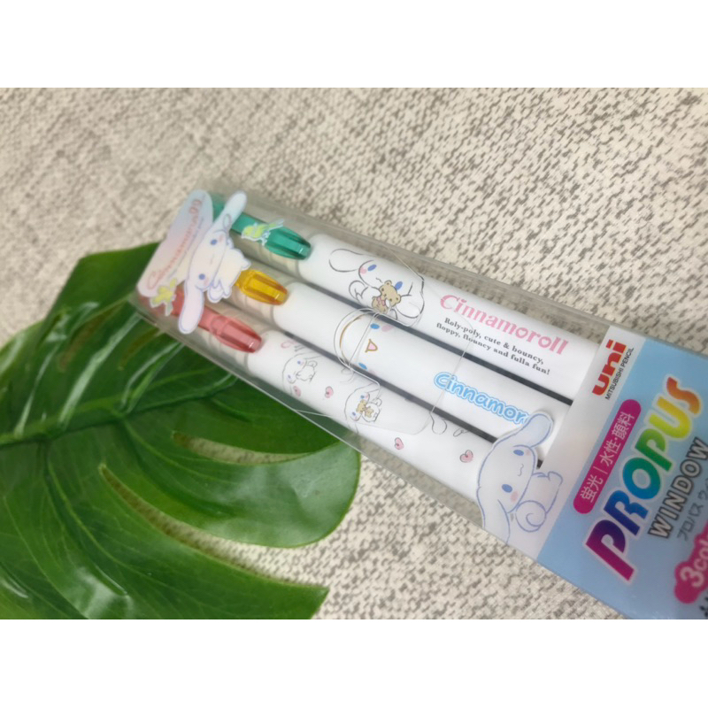 

Sanrio Highlighter Dual Tip 3 Colors (Made in Japan)