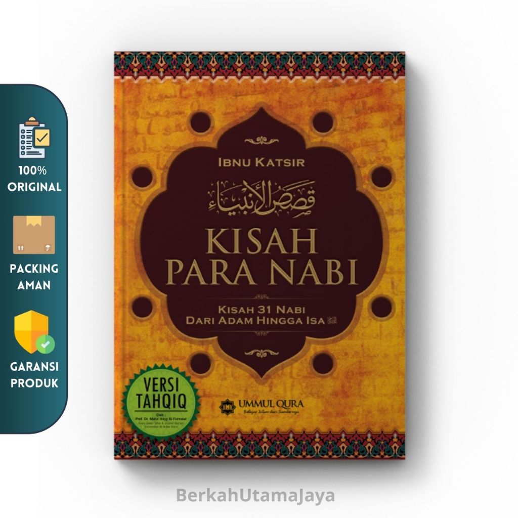 Kisah Para Nabi | Ibnu Katsir