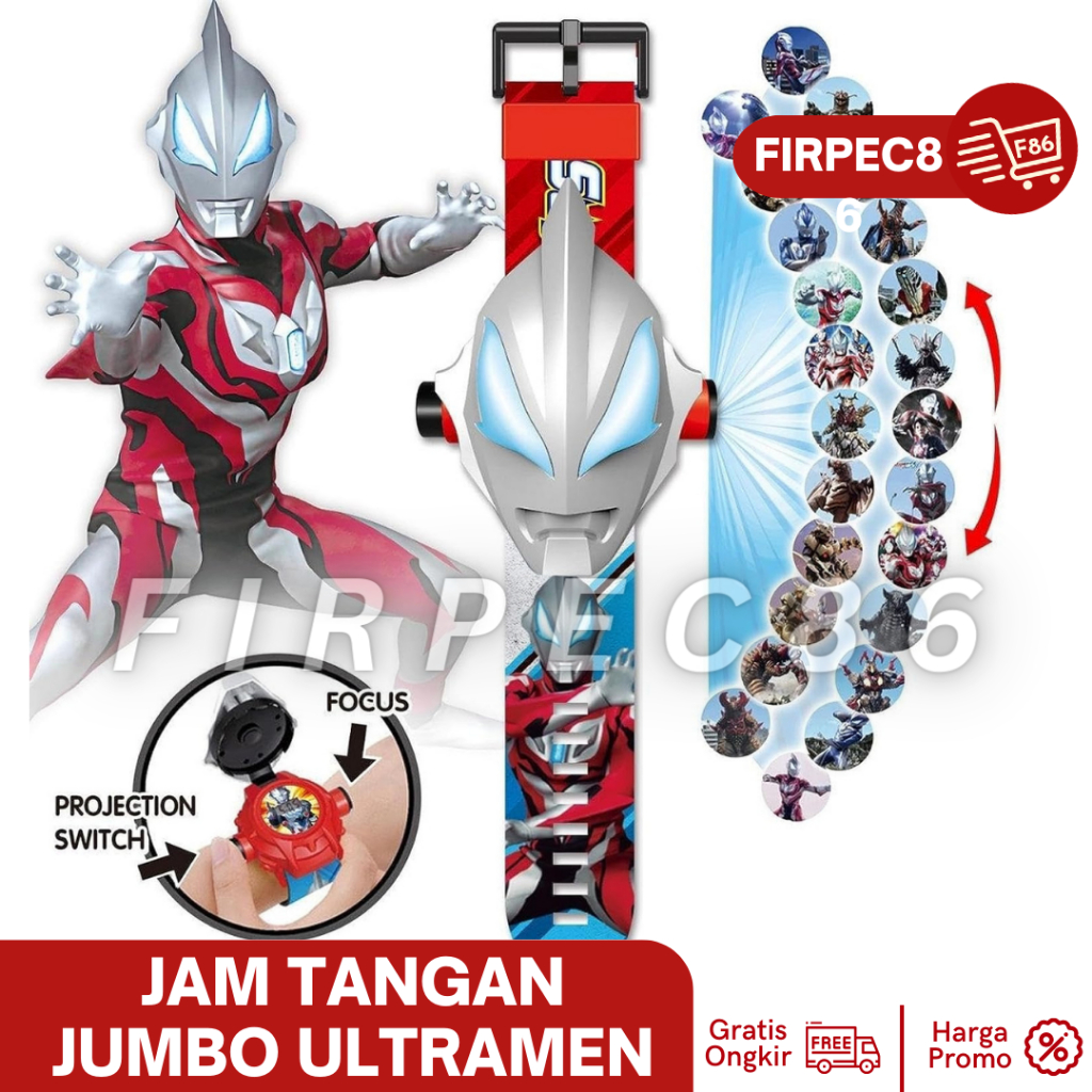 JAM TANGAN ANAK DIGITAL KARAKTER ULTRAMEN LAMPU PROYEKTOR ANAK GROSIR MURAH