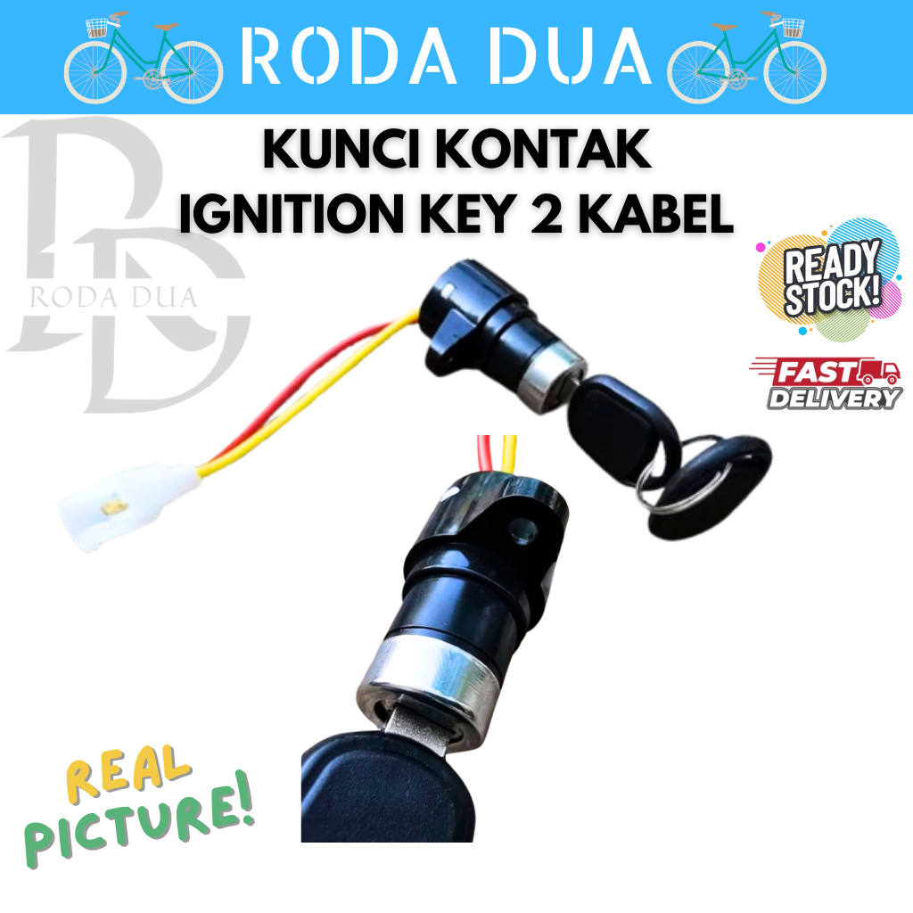 KUNCI KONTAK IGNITION KEY  2 KABLE SEPEDA LISTRIK
