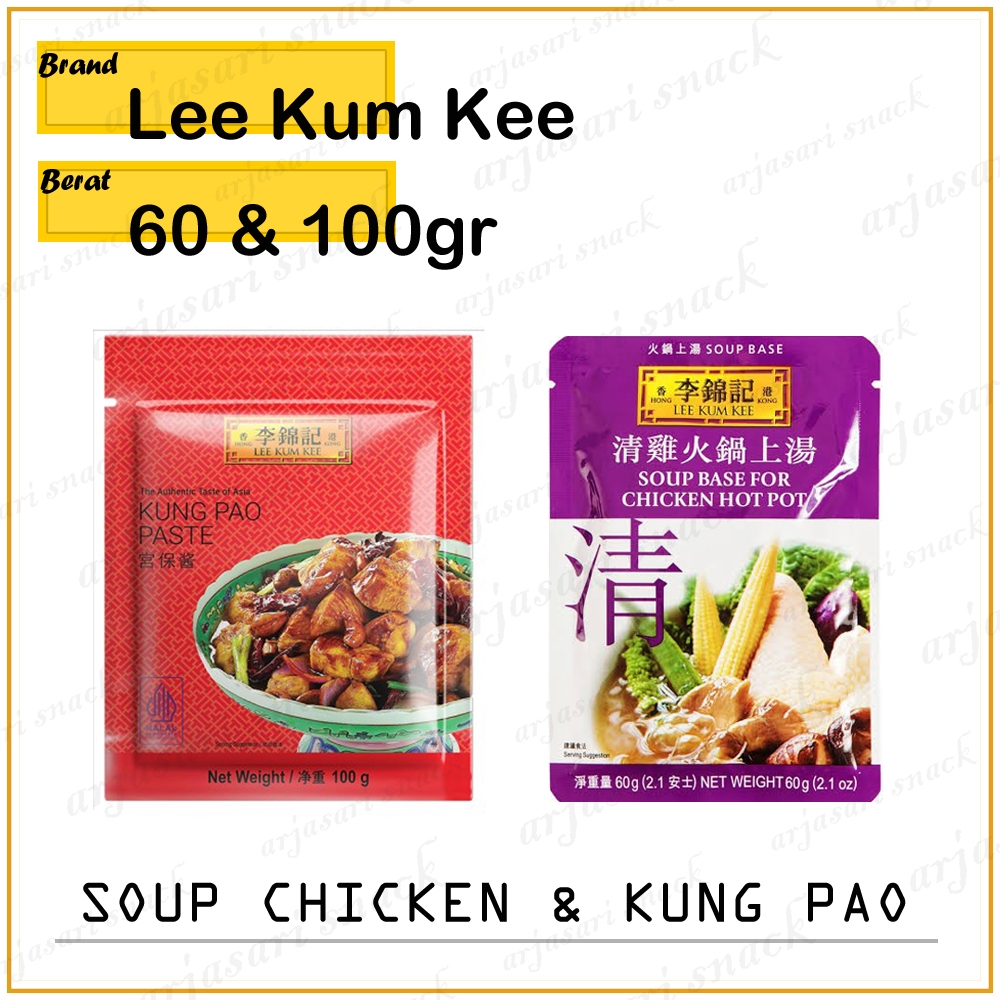 

Lee Kum Kee Soup Base for Chicken Hot Pot 60gr