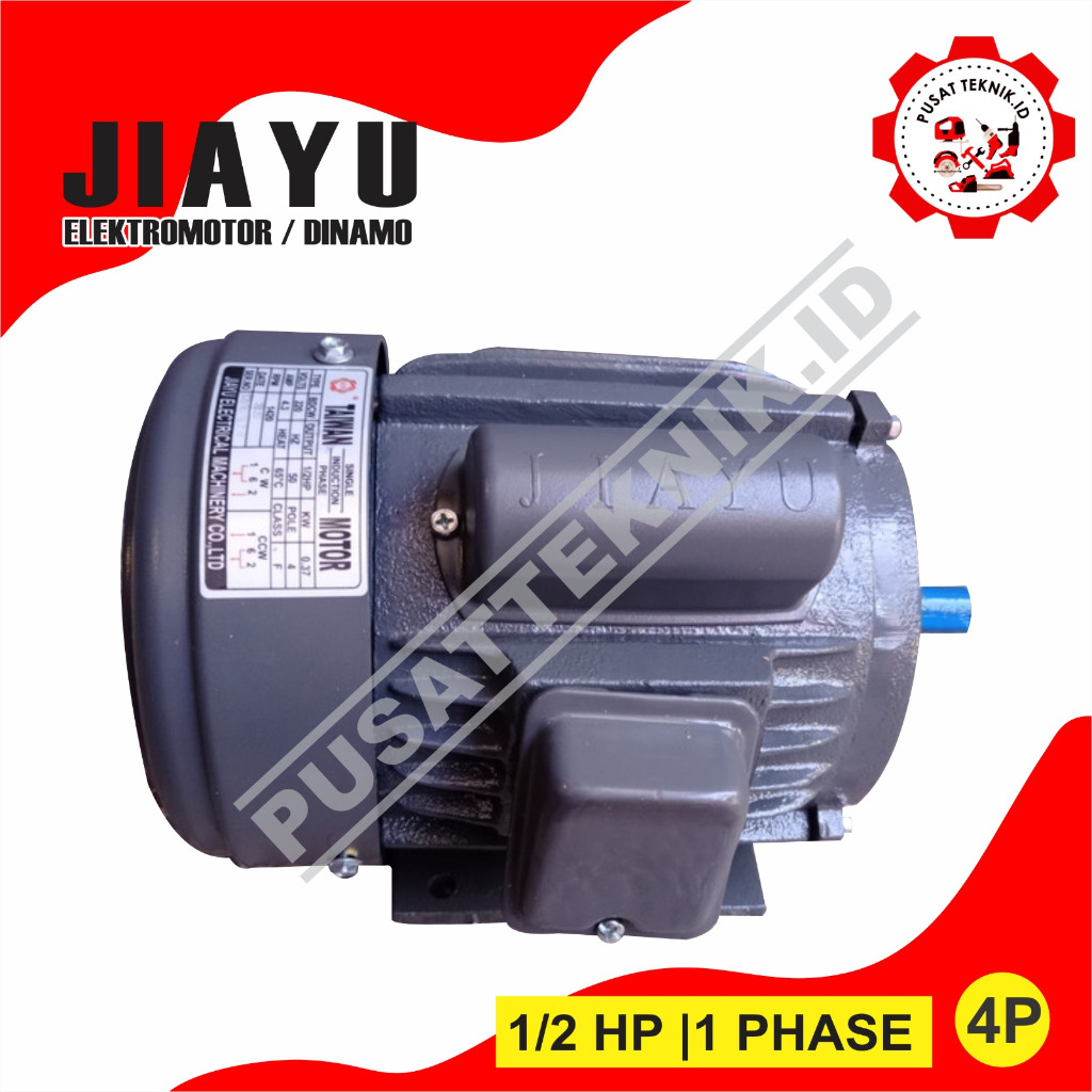 DINAMO JIAYU 1/2HP 1 PHASE ELECTRO MOTOR JIAYU 1/2HP 1PHASE