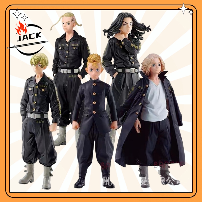 ACTION FIGURE TOKYO REVENGERS MIKEY DRAKEN TAKEMICHI