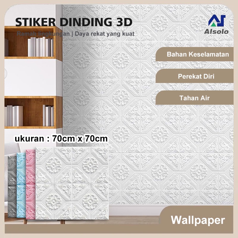 AlsoloWallpaper 3D FOAM 70x70cm / Wallpaper Dinding 3D Motif Foam Batiky/Wallfoam / Brick Foam