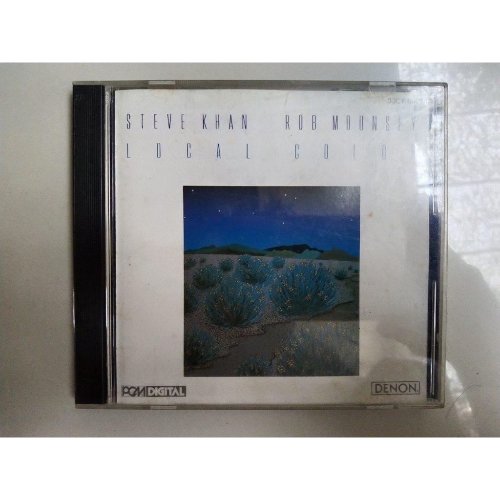 Steve Khan / Rob Mounsey – Local Color (Denon PCM Digital) CD