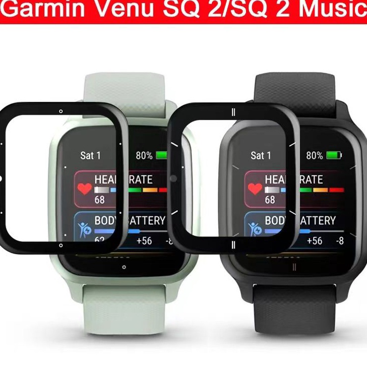 TERBAIK Pet Anti Gores Screen Guard Garmin Venu Sq2  Sq2 Music