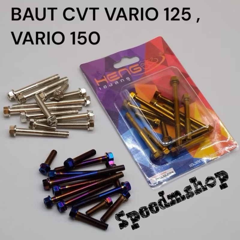 BAUT PROBOLT CVT BAUT CVT ORI THAILAND VARIO125 VARIO150 LED
