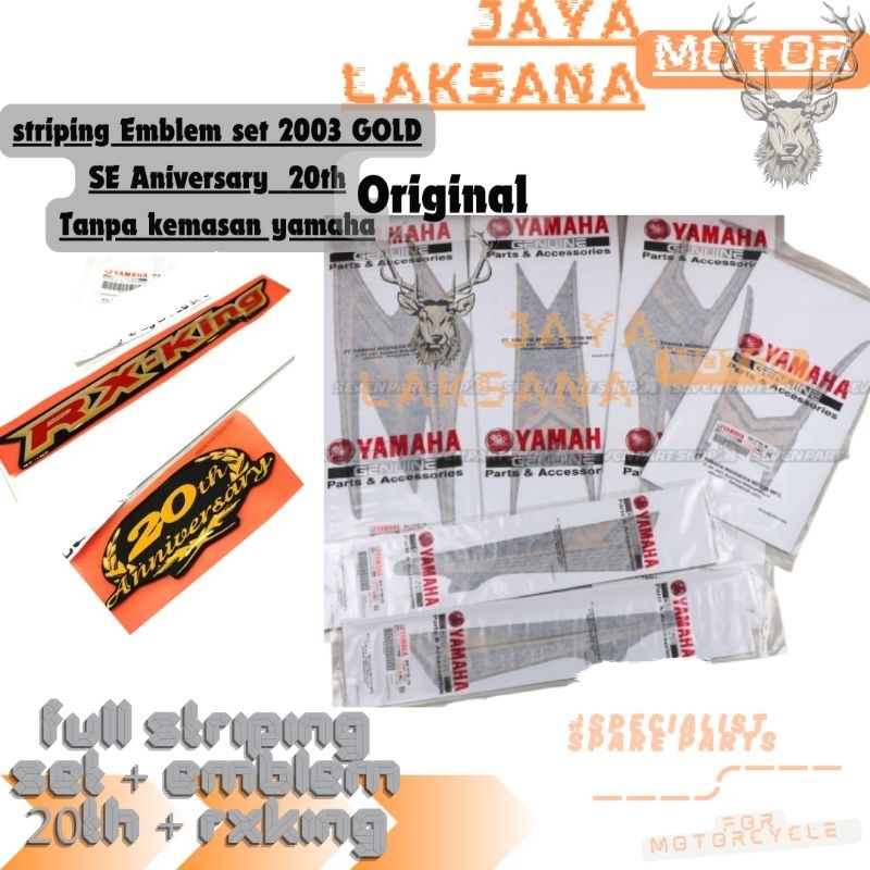 STRIPING SE SPECIAL EDITION ANIVERSARY 20TH LES LIS STICKER LOGO TANGKI TENK TANK TENGKI FUELTANK BO