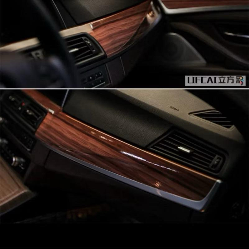 RTR Sticker Kayu Sticker Mobil Sticker Interior Motif Kayu Glossy