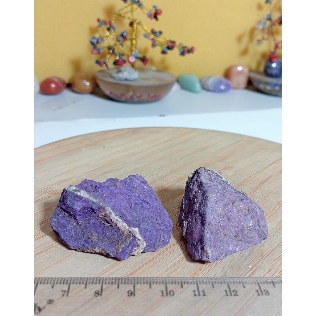 Natural Purpurite Rough/Raw (10)