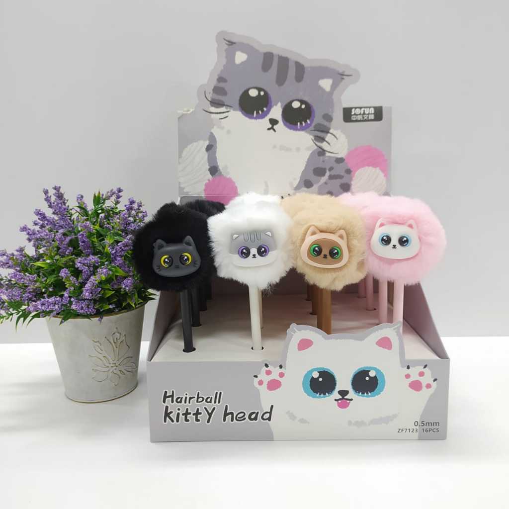 

GRAMEDIA KEDIRI - SOFUN CAT POMPOM PEN ZF7123