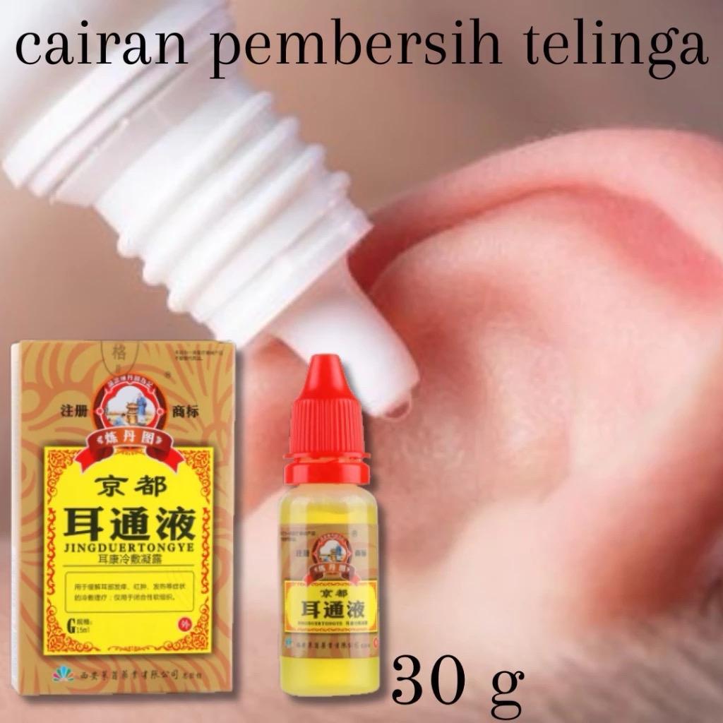 CAIRAN PEMBERSIH KOTORAN TELINGA
