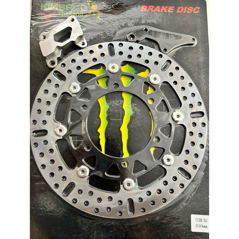 piringan cb150r old 300 mm set breket ninja ss/r cnc