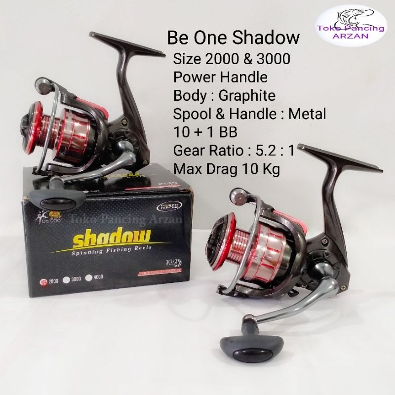 Reel BE ONE SHADOW 2000 & 3000 Power Handle