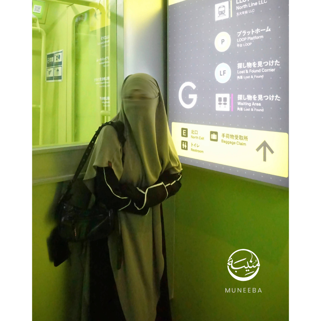 Simple Black Abaya Anti-UV sister brand NRF Muneeba