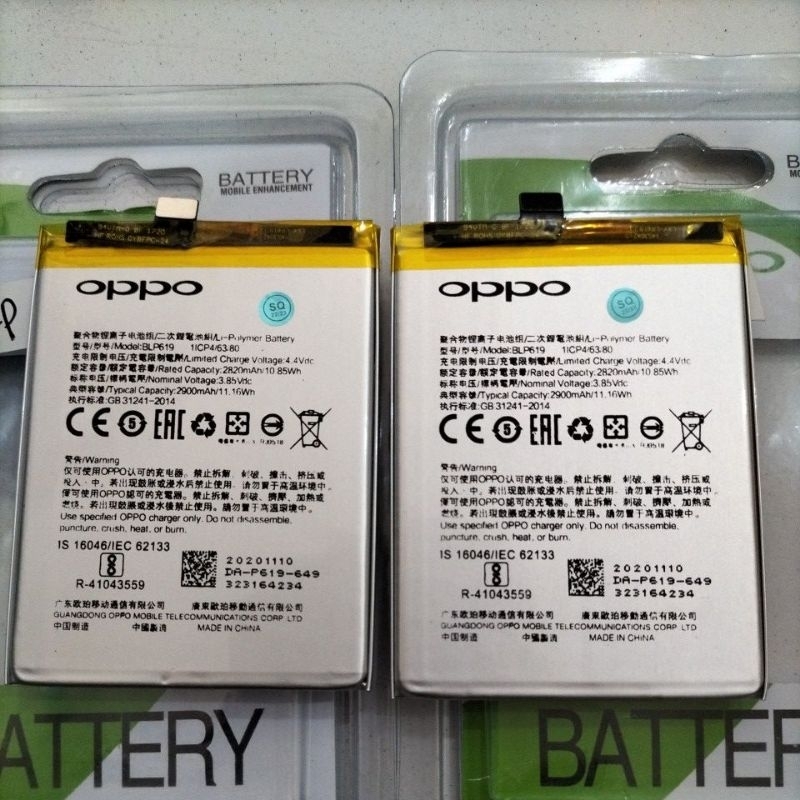 Batrei Hp Oppo A39/ A57 lama BLP619 batre Oppo