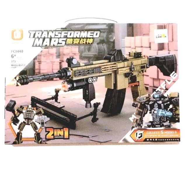 Brick Transformed Mars 2 in 1 ( FC1040 )