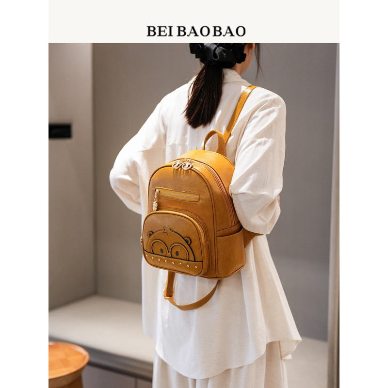 8356 NEW TAS RANSEL BEAR / TAS RANSEL JALAN CANTIK / ORIGINAL BEIBAOBAO