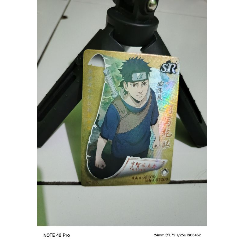 Naruto LD shisui ssr