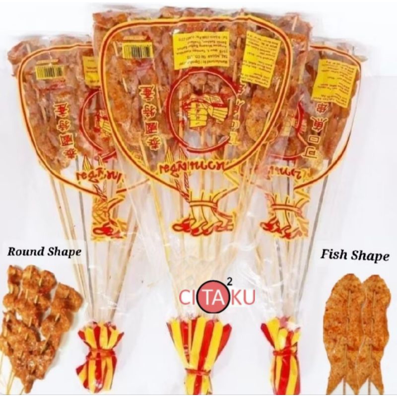 Satay Ikan Jelly Fish Thailand | Sate Lidi | Sate Tusuk | Satay Snack Ikan 20gr [ HALAL]