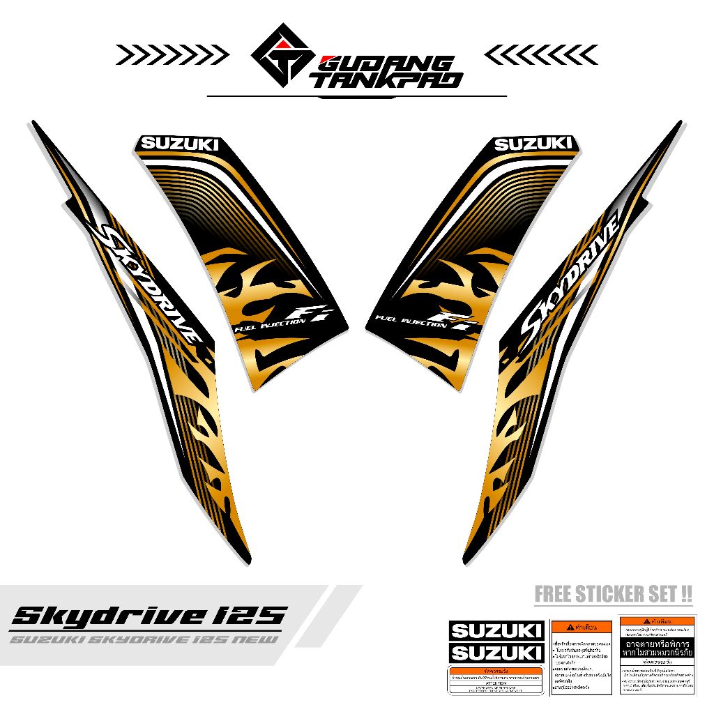 STRIPING SET SKYDRIVE 125 / MTF 1 / STRIPING SKYDRIVE 125 / SKYDRIVE / DECAL SKYDRIVE