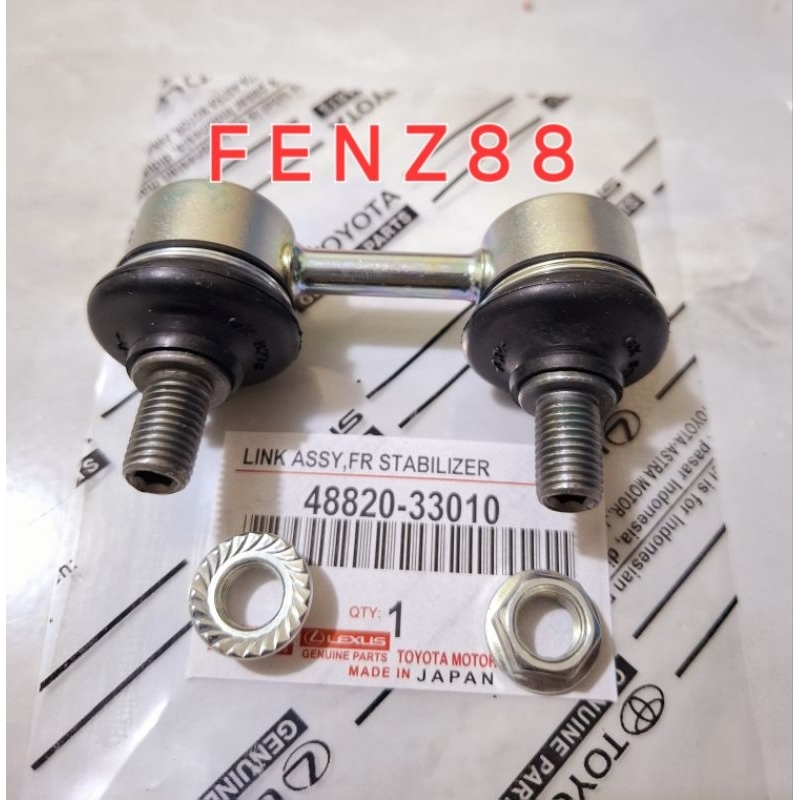LINK STABIL DEPAN STABILIZER COROLLA GREAT  - ALL NEW COROLLA 1PC